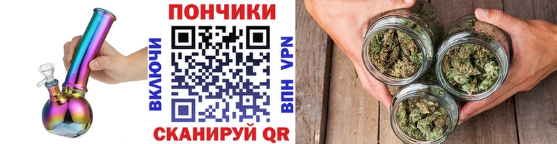 Цена Сланцы Бошки Шишки Амфетамин Alpha PVP Мефедрон Cocaine