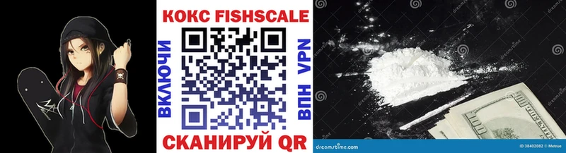 мориарти наркотические препараты Сланцы COCAIN Перу
