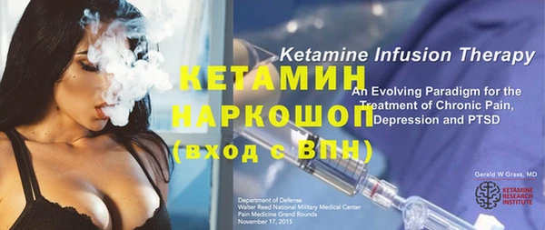 синтетический гашиш Остров