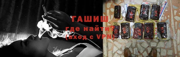гидропоника Беломорск