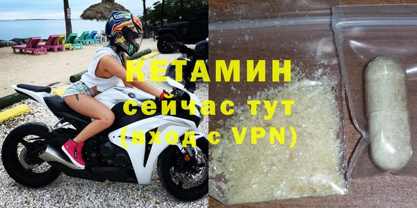 гидра Белоозёрский