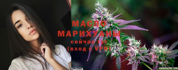 прущие крисы Белокуриха