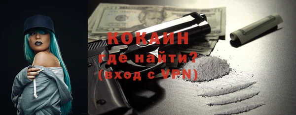 гидропоника Беломорск