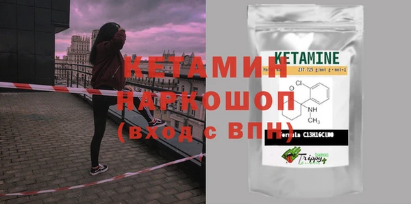 гидра Белоозёрский