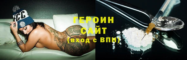 гидропоника Беломорск