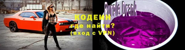 гидропоника Беломорск