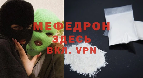 гидропоника Беломорск
