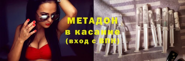 гидра Белоозёрский