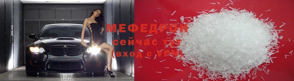гидра Белоозёрский