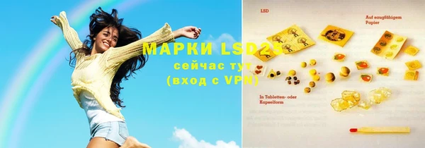гидропоника Беломорск