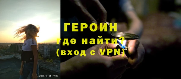 гидропоника Беломорск