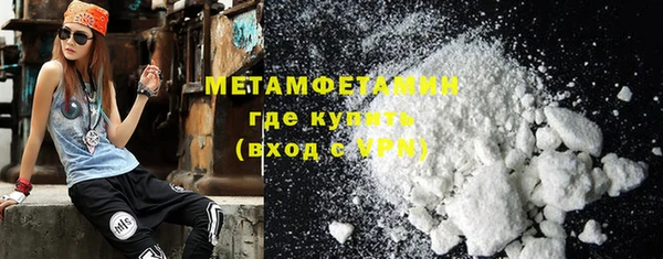 прущие крисы Белокуриха
