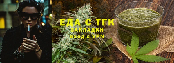 прущие крисы Белокуриха