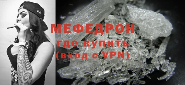 гидропоника Беломорск