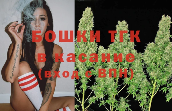 гидропоника Беломорск
