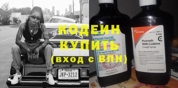 гидропоника Беломорск