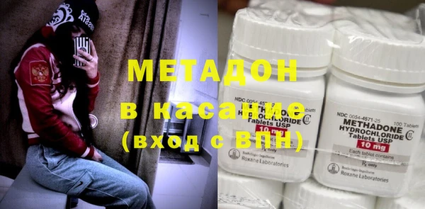 гидра Белоозёрский