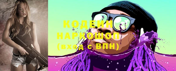 гидропоника Беломорск