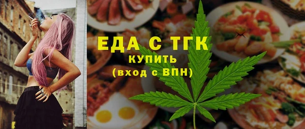 гидропоника Беломорск