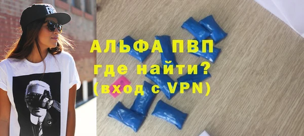 гидропоника Беломорск